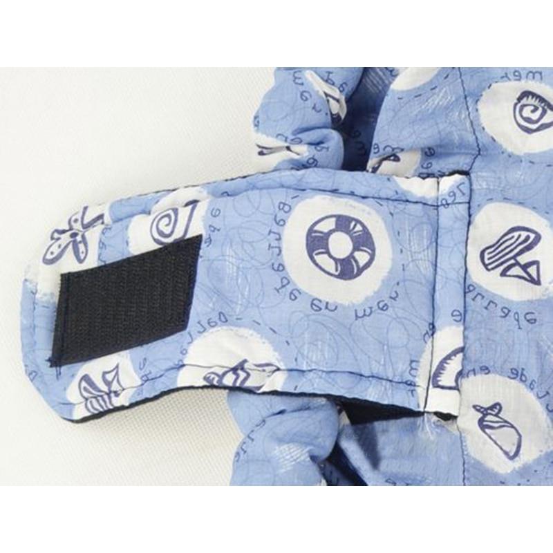 Adjustable Baby Carrier Wrap with Support Strap for Newborns and Infants up to 9 kg